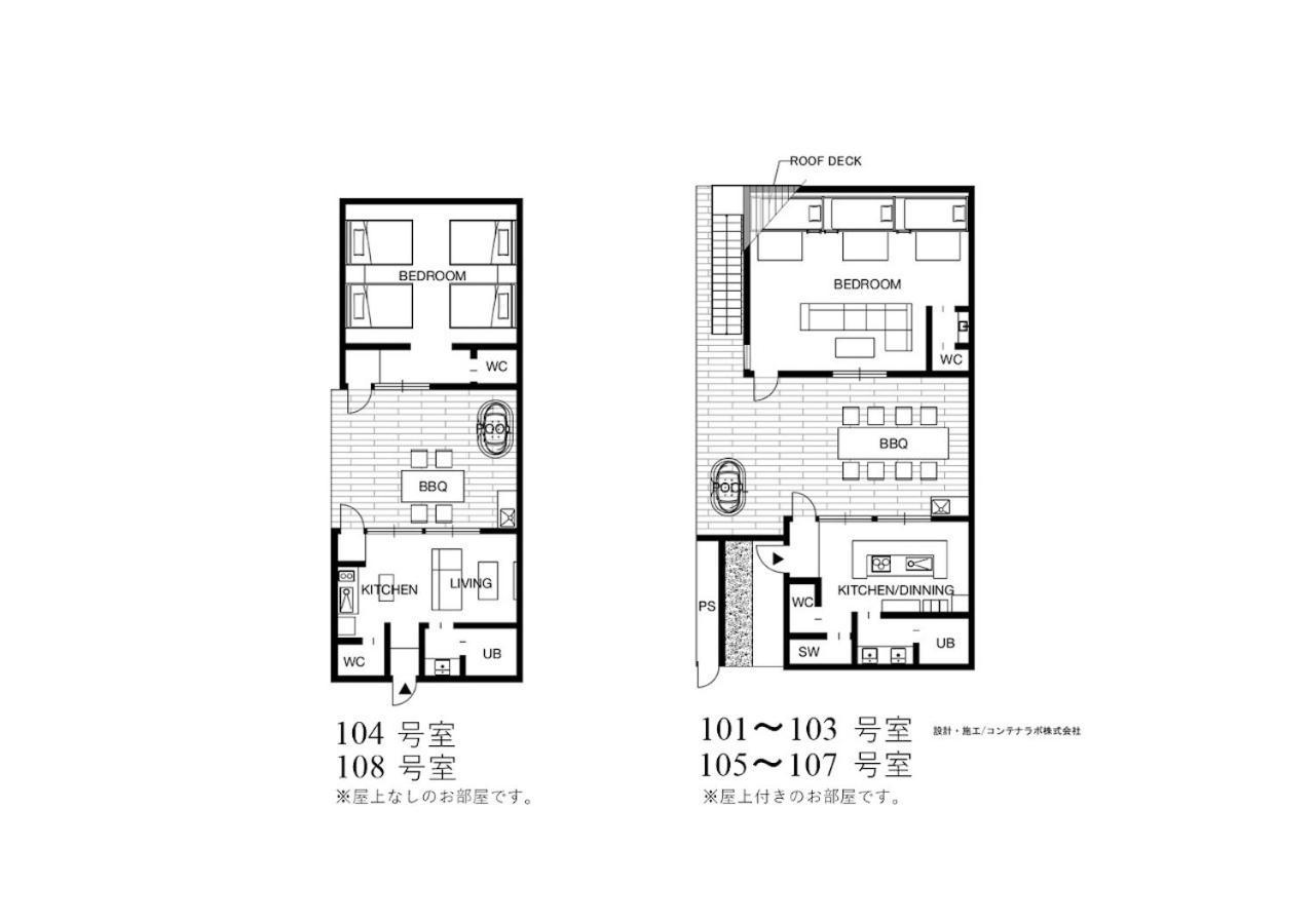 Rakuten Stay Villa Awaji 103 3 Bank Beds, Capacity Of 9 Persons Minamiawaji Eksteriør billede